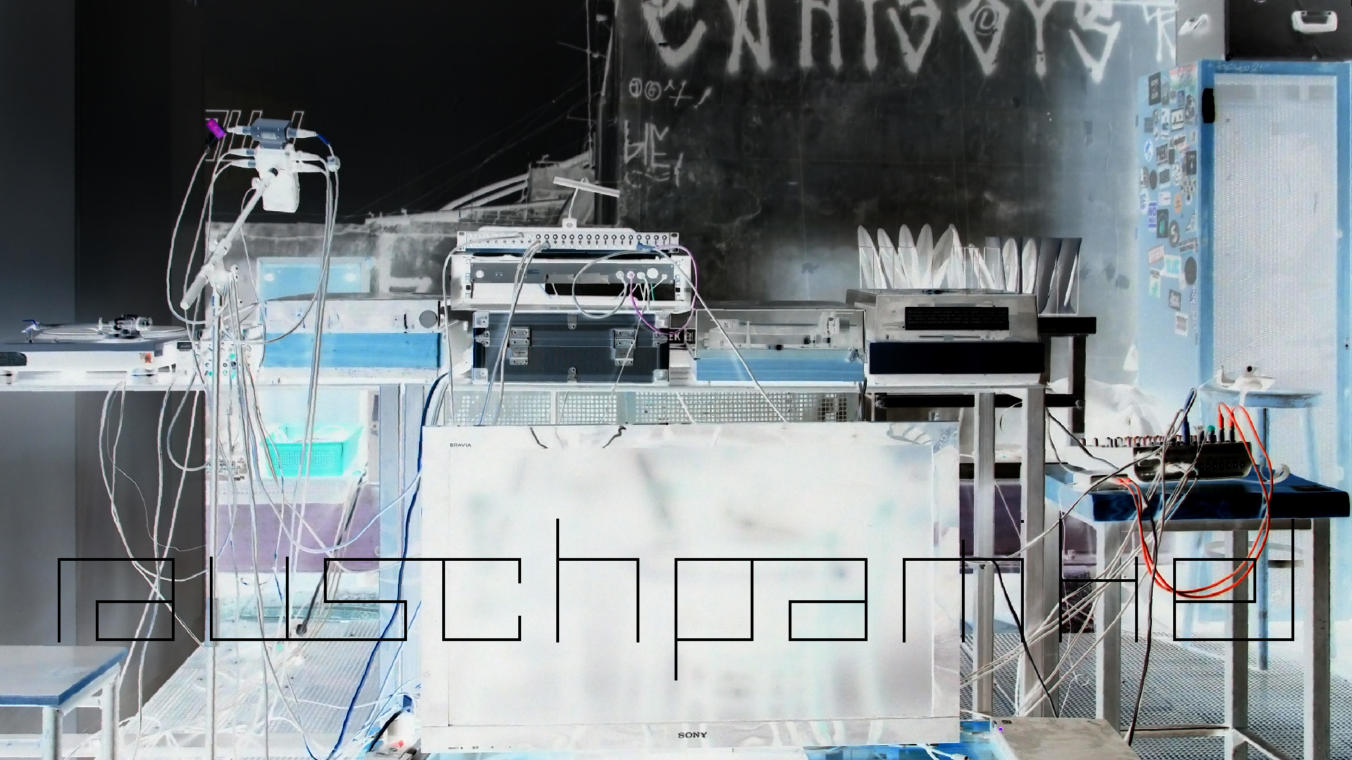 2022-11-22 wendelrekords 1 und 2 release 1 (Audio, Komposition, Live)